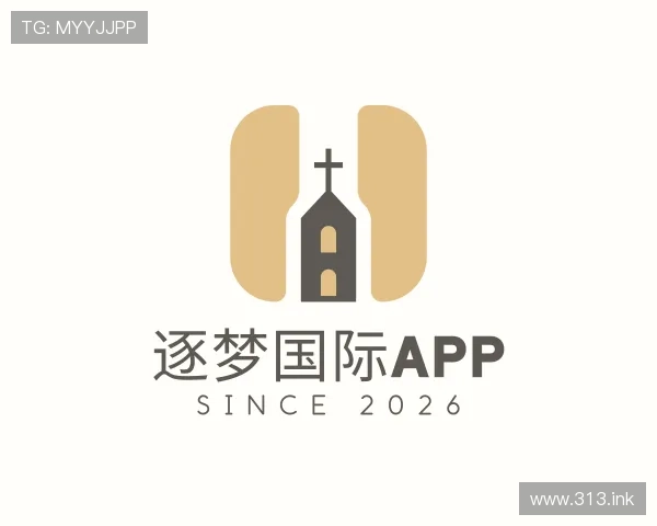 阐述逐梦国际app